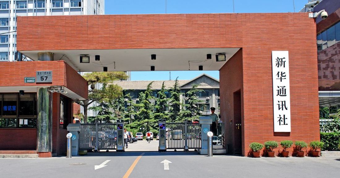 新华社：如何看懂虚拟世界的“流量”