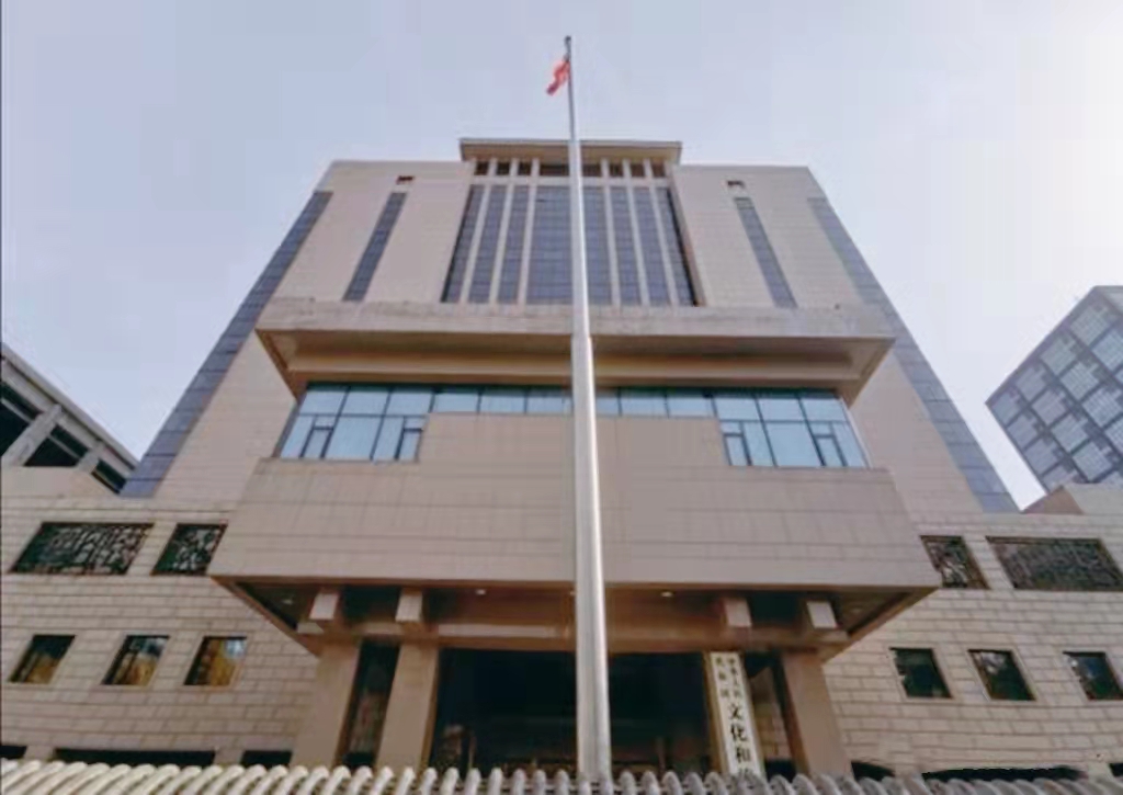 文化和旅游部：流量可视化，守护网络的“基因”安全
