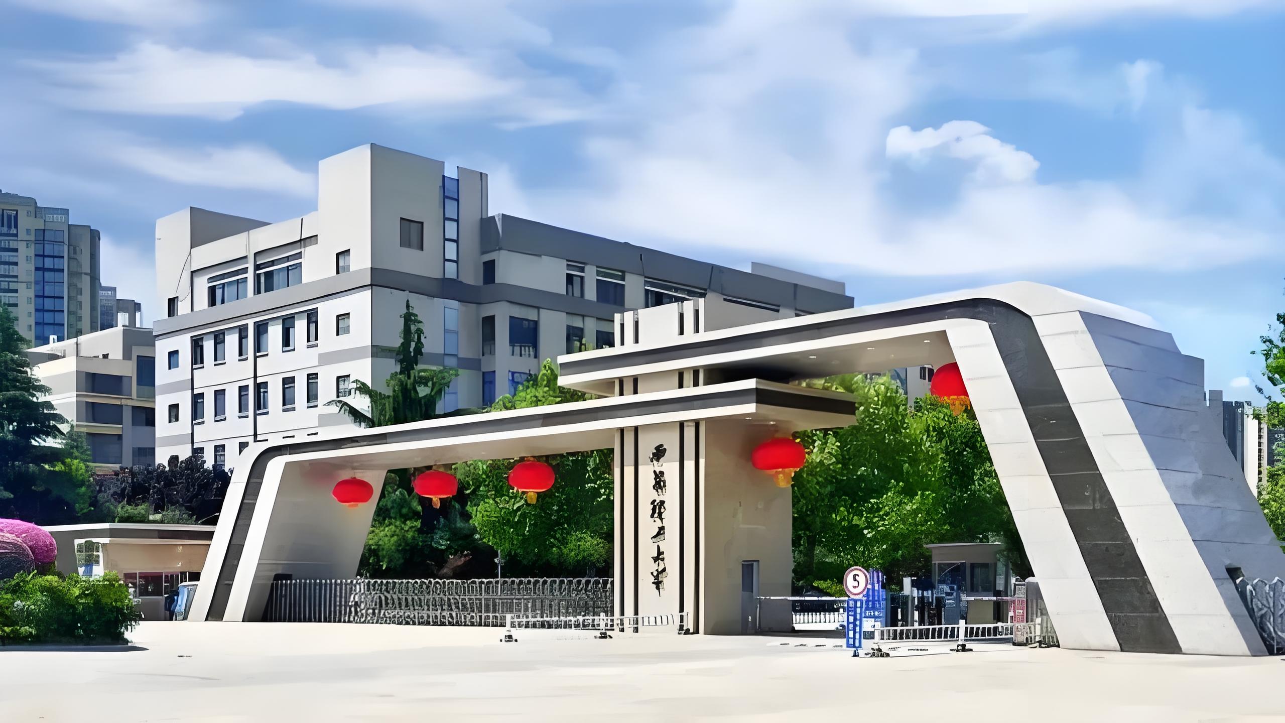 西安理工大学：一张表如何让数千师生的校园生活更智慧？